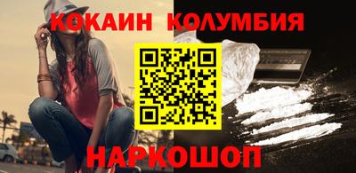 кокс Бугуруслан