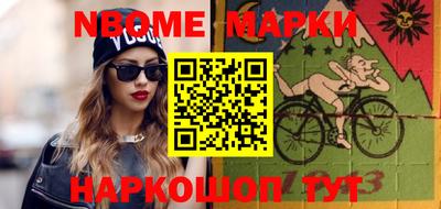 кокс Бугуруслан