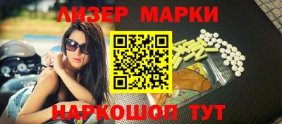 дурь Будённовск