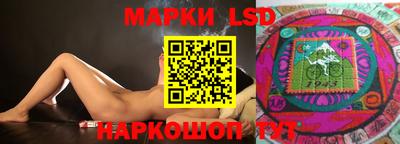мяу мяу кристалл Бузулук