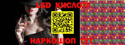 кокс Бугуруслан