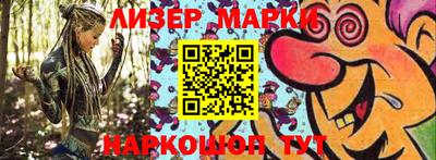 дурь Будённовск