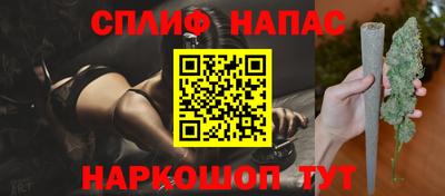 дурь Будённовск
