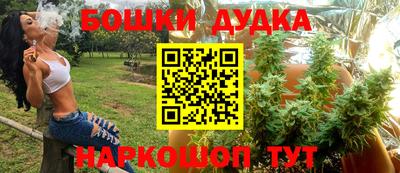 кокс Бугуруслан