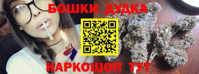 кокс Бугуруслан