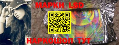 дурь Будённовск