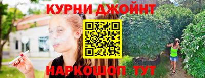 дурь Будённовск