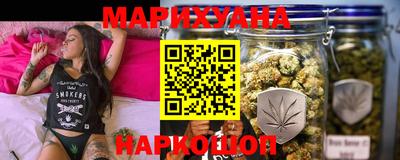дурь Будённовск