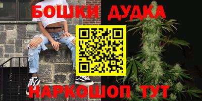 кокс Бугуруслан