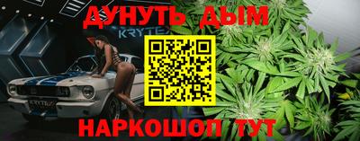 кокс Бугуруслан