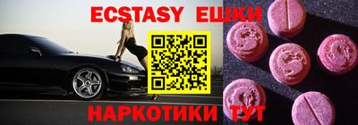 дурь Будённовск