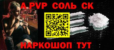 кокс Бугуруслан