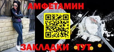 кокс Бугуруслан