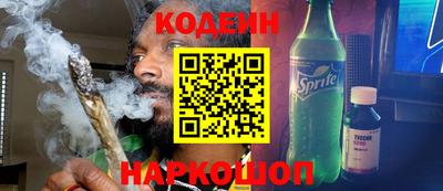 кокс Бугуруслан