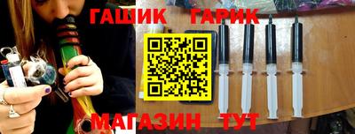 кокс Бугуруслан
