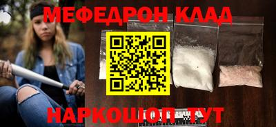 кокс Бугуруслан