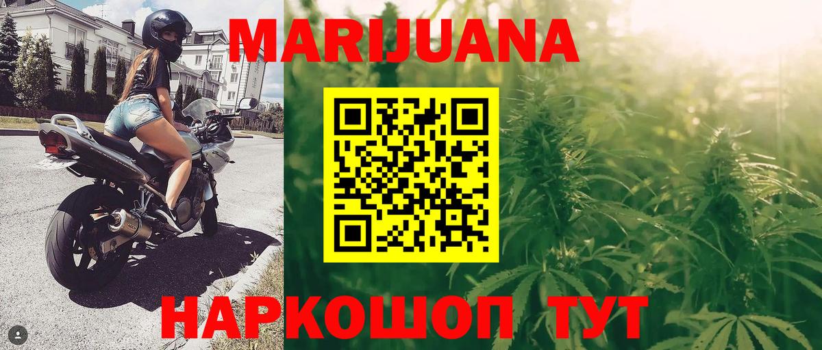 Марихуана Amnesia  Марихуана план  Вход с VPN  Марихуана LSD WEED  Лобня 